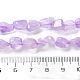 Нити бусин из натурального лавандового аметиста (окрашенного и нагретого) G-P497-01C-44-5