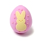 Пасхальные силиконовые фокусные бусины&nbsp;SIL-F020-03-1