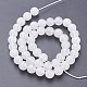 Бусины из натурального белого нефрита&nbsp;GSR10mmC138-3