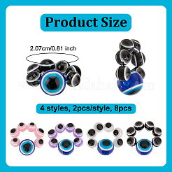 8 шт. 4 стиля сглаза смоляной стетоскоп подвеска украшения&nbsp;HJEW-OC00263