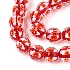 Бусы лэмпворк ручной работы&nbsp;LAMP-N028-20F