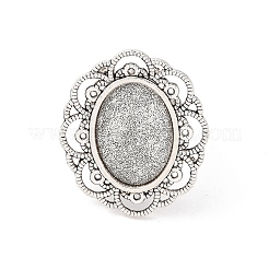 Старинные регулируемые железные компоненты цветок палец кольцо сеттинги ободок сплав кабошон&nbsp;PALLOY-O036-19AS