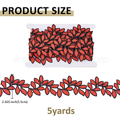 5 ярд полиэфирных лент&nbsp;OCOR-FH0001-55A