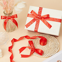 10 ярд полиэстеровой ленты с золотым тиснением и звездой&nbsp;OCOR-WH20012-23A