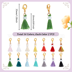 28 шт. 14-х цветные подвески-кисточки из поликоттона&nbsp;HJEW-PH02109