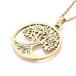 Подвески из нержавеющей стали 304&nbsp;NJEW-T018-58G