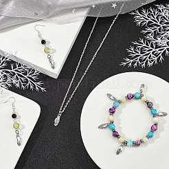 Чакра ювелирные изделия&nbsp;KK-AR0001-44AS