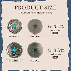 12 комплект 6 стильных плоских круглых заклепок для монет из сплава&nbsp;FIND-TA0004-02