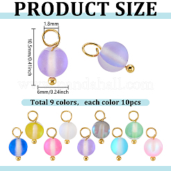 90 шт. круглые подвески из синтетического лунного камня двух цветов&nbsp;PALLOY-PH01809