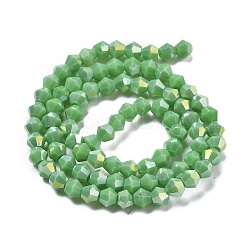 Непрозрачные однотонные гальванические стеклянные бусины&nbsp;EGLA-XCP0001-12B