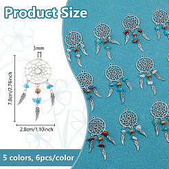 30 шт. большие подвески из натурального магнезита&nbsp;PALLOY-DC00027