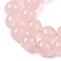 Натуральный мадагаскар розовый кварц бисер пряди&nbsp;LS-G-B167-A07-10mm