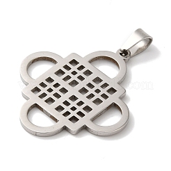 Подвески из нержавеющей стали 304&nbsp;STAS-U010-22P