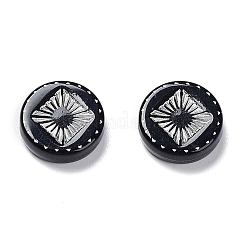 Непрозрачные акриловые бусины&nbsp;X-OACR-G016-07B