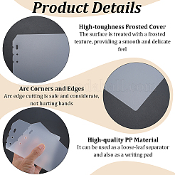 Разделители индексов из полипропиленового пластика&nbsp;AJEW-WH20020-315A