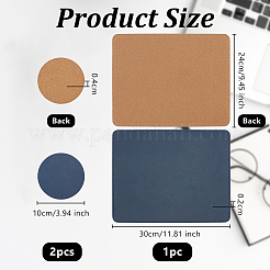 3 коврик для мыши из пробки и кожи&nbsp;AJEW-OC0014-75B