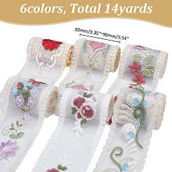 Полиэфирная лента&nbsp;OCOR-WR0002-04