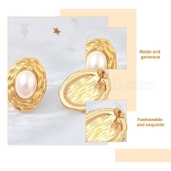 1 пара овальных сережек-гвоздиков из АБС-пластика с жемчугом&nbsp;EJEW-FI0002-21