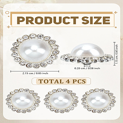 4 шт. пуговицы со стразами из сплава&nbsp;BUTT-LP0001-26