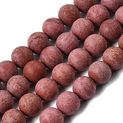 Нити синтетических бусин из красной яшмы&nbsp;G-B167-A10-10mm