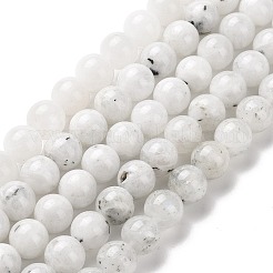 Бусины из натурального радужного лунного камня&nbsp;LS-G-I249-B04-03