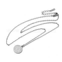 Подвески-медали с иерусалимским крестом из нержавеющей стали 304&nbsp;LS-NJEW-D349-01P