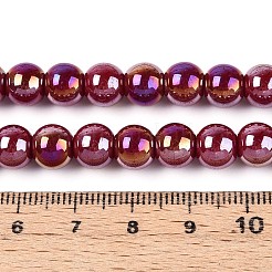 Гальванические непрозрачные стеклянные бусины&nbsp;LS-GLAA-T032-P8mm-AB23