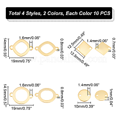 80 шт. 8 стиля 201 подвески-соединители из нержавеющей стали&nbsp;STAS-UN0041-01