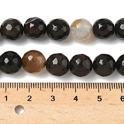 Природный агат бисер нитей&nbsp;G-M437-C01-01Y