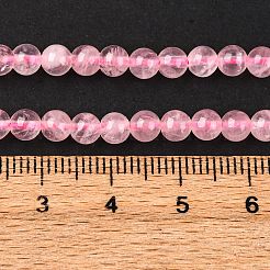 Натуральный мадагаскар розовый кварц бисер strads&nbsp;LS-G-D655-4mm