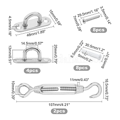 4 комплект потолочных крючков-колец из нержавеющей стали 304&nbsp;STAS-GA0001-07