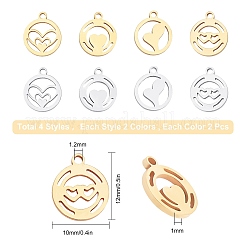 16 шт. 4 стиля подвески из нержавеющей стали 304&nbsp;STAS-SC0002-65