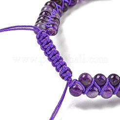 Регулируемые круглые женские браслеты из плетеных бусин из натурального аметиста&nbsp;BJEW-G713-01