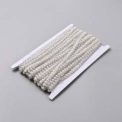 Лента-сетка длиной 10 ярд с пластиковой жемчужиной.&nbsp;OCOR-WH0086-85