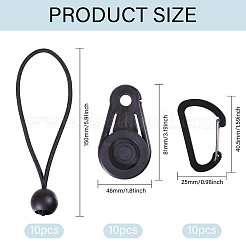 10шт многофункциональная эластичная веревка для мячей&nbsp;FIND-CA0009-96