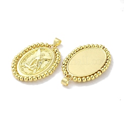 Подвеска из латуни&nbsp;KK-Z039-28G