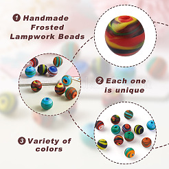 12шт 6 цвета ручной работы матовые бусины лэмпворк&nbsp;LAMP-BT0001-02
