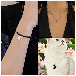 52 шт. Подвески из сплава с эмалью&nbsp;ENAM-TA0003-14