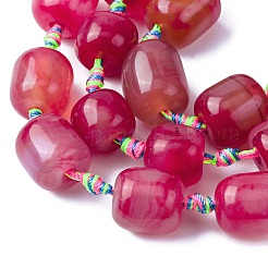 Природный агат бисер нитей&nbsp;G-P605-G01-01