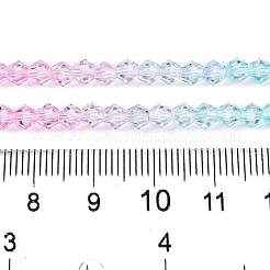 Градиентные цветные стеклянные бусины&nbsp;DGLA-A039-T2mm-A05