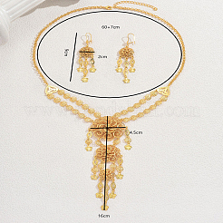 Элегантный французский сплав цветочные кисточки ожерелье и серьги комплект для женщин&nbsp;YO1225