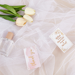 Сетка из полиэстера 4 м.&nbsp;DIY-OC0012-91