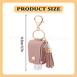 1 шт. портативный брелок для ключей в виде пустой бутылки для путешествий&nbsp;KEYC-LP0001-05B