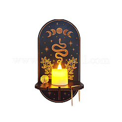 Diy колдовство настенный подсвечник дисплей силиконовые Молды&nbsp;LS-DIY-G086-11A