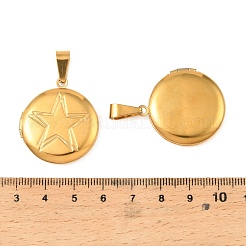 Подвески-медальоны из нержавеющей стали 316&nbsp;STAS-K321-17G