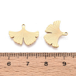 Подвески в форме листа из фактурной нержавеющей стали 304&nbsp;STAS-T073-01G