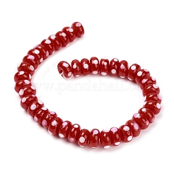 Бусины лэмпворк &nbsp;LAMP-Z015-01C