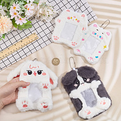 4 шт. 4 стиля милые животные плюшевый держатель для фотокарточек с пластиковой шариковой цепочкой&nbsp;HJEW-FG0001-23