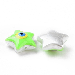 Эмаль бисера&nbsp;KY-E006-06