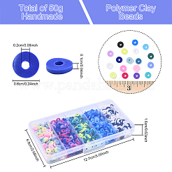 50гр 5-хцветные бусины из полимерной глины ручной работы&nbsp;CLAY-YW0002-28